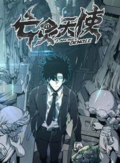 manga_24279_image