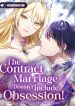 manga_24281_image
