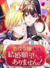 manga_24287_image
