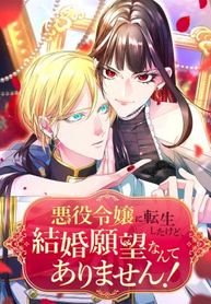 manga_24287_image
