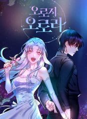 manga_24291_image