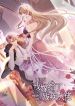 manga_24299_image