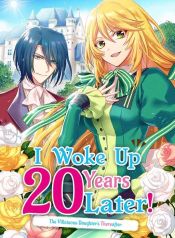 manga_24303_image