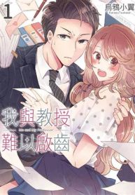manga_24305_image