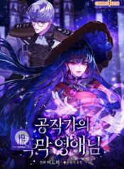 manga_24307_image