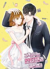 manga_24317_image