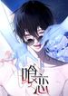manga_24319_image