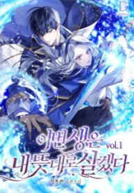 manga_24327_image