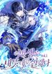 manga_24327_image