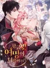manga_24329_image