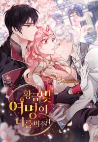 manga_24329_image