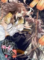 manga_24335_image