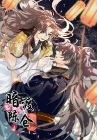 manga_24335_image