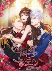 manga_24337_image