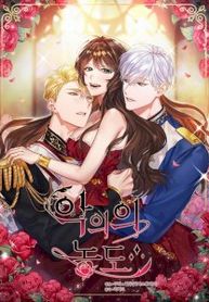 manga_24337_image