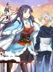 manga_24339_image