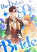 manga_24341_image