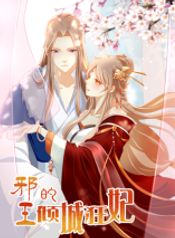 manga_24345_image
