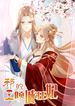 manga_24345_image