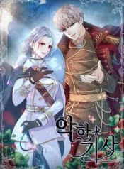 manga_24347_image