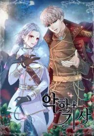 manga_24347_image