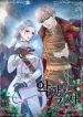 manga_24347_image