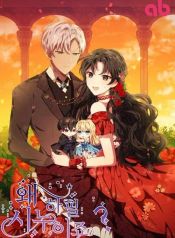 manga_24353_image
