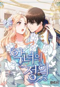manga_24355_image