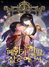 manga_24363_image