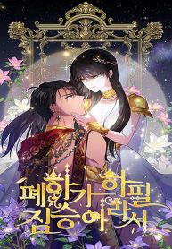 manga_24363_image