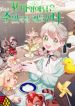 manga_24367_image