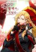 manga_24371_image