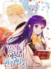manga_24373_image