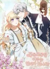 manga_24379_image
