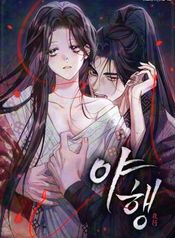 manga_24385_image