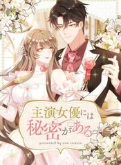manga_24387_image