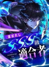 manga_24389_image