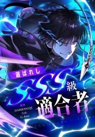 manga_24389_image