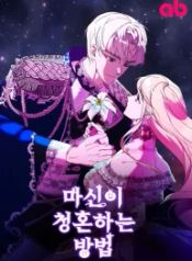 manga_24391_image