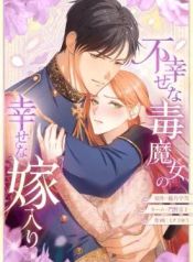 manga_24395_image