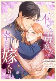 manga_24395_image