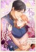 manga_24395_image