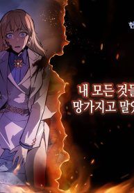 manga_24399_image