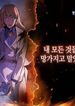 manga_24399_image
