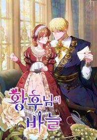 manga_24401_image