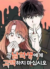 manga_24407_image