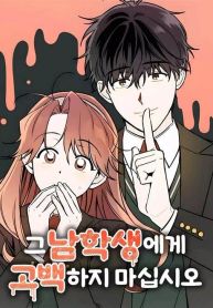 manga_24407_image