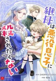 manga_24411_image