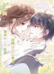 manga_24413_image