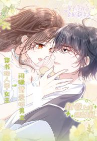 manga_24413_image